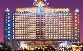 New Century Hotel Macau
